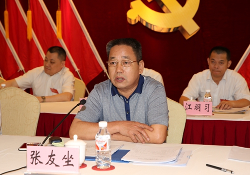 AG真人国际(中国) - 官方网站