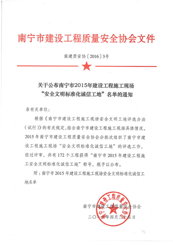 AG真人国际(中国) - 官方网站