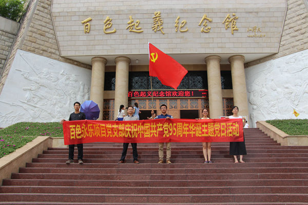 AG真人国际(中国) - 官方网站