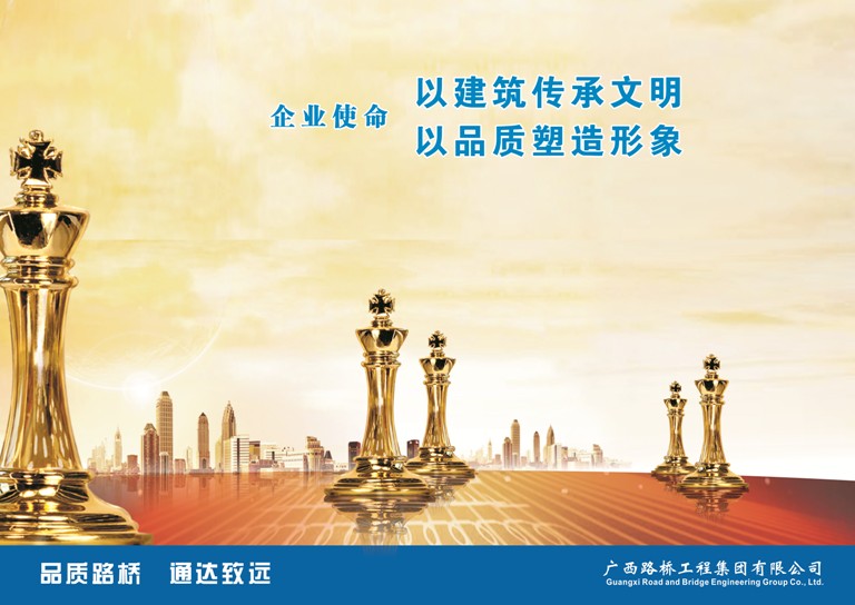 AG真人国际(中国) - 官方网站