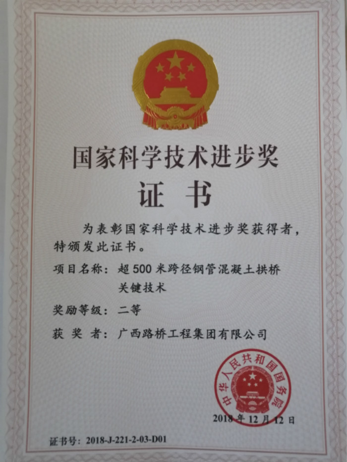 AG真人国际(中国) - 官方网站