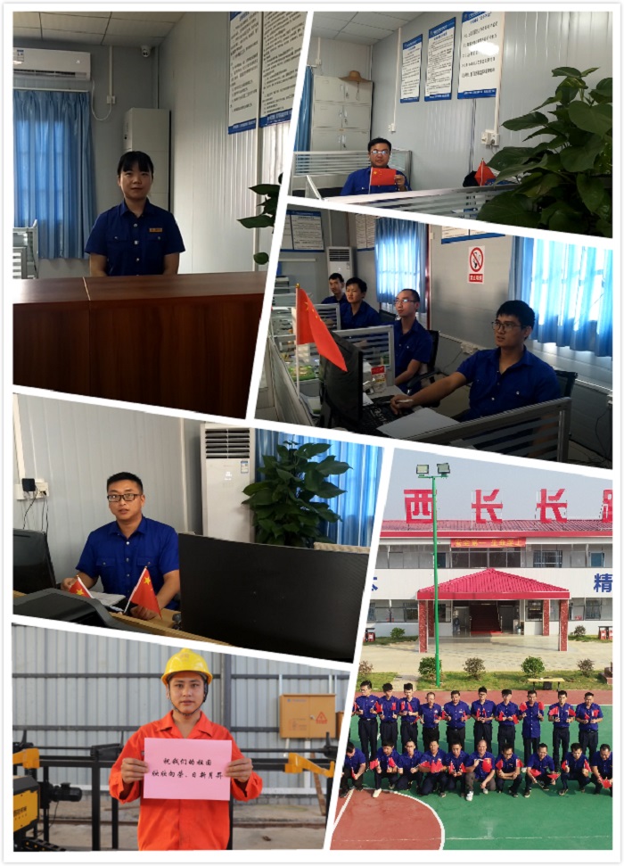 AG真人国际(中国) - 官方网站