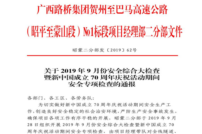 AG真人国际(中国) - 官方网站