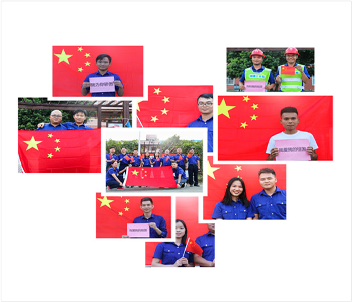 AG真人国际(中国) - 官方网站