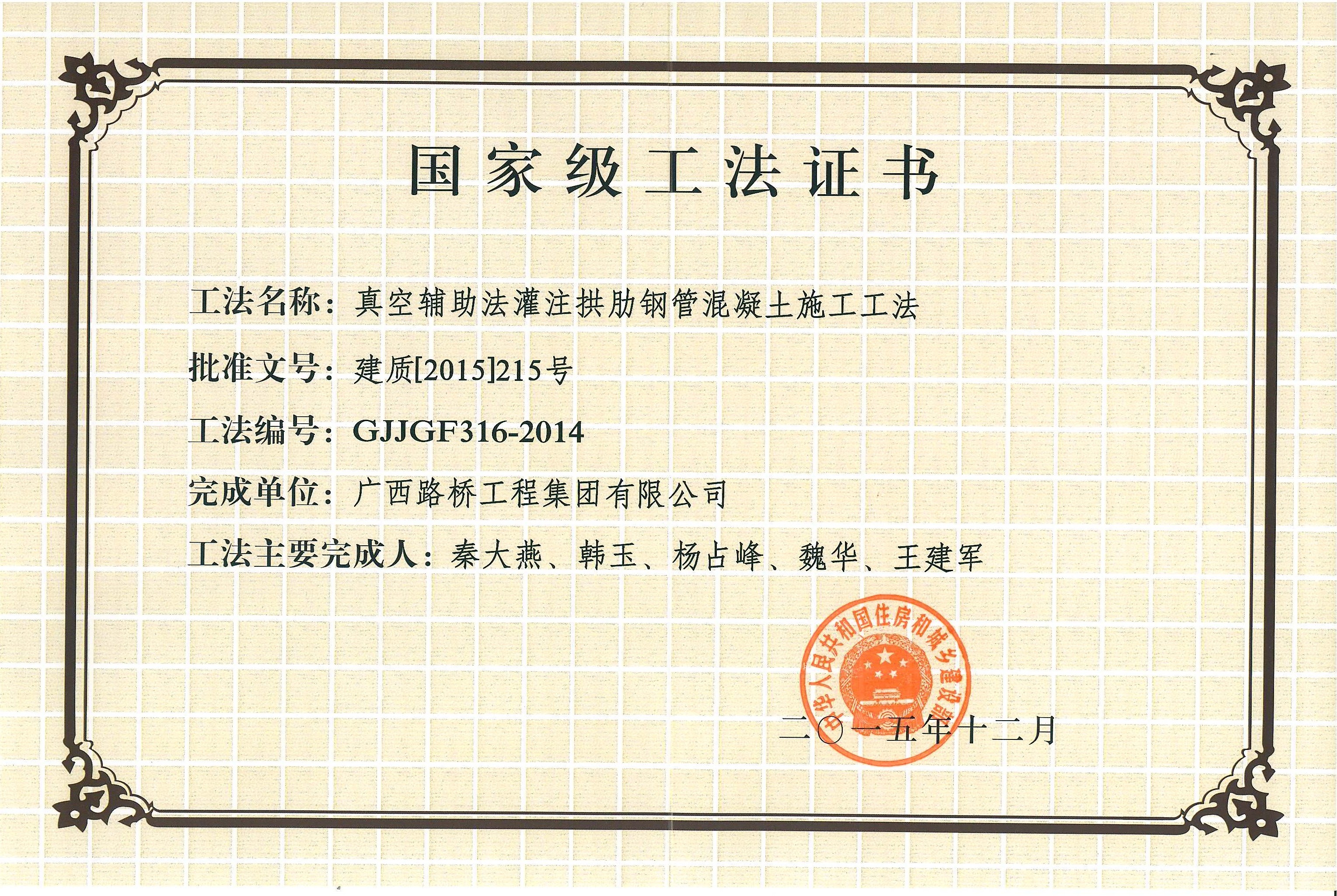 AG真人国际(中国) - 官方网站