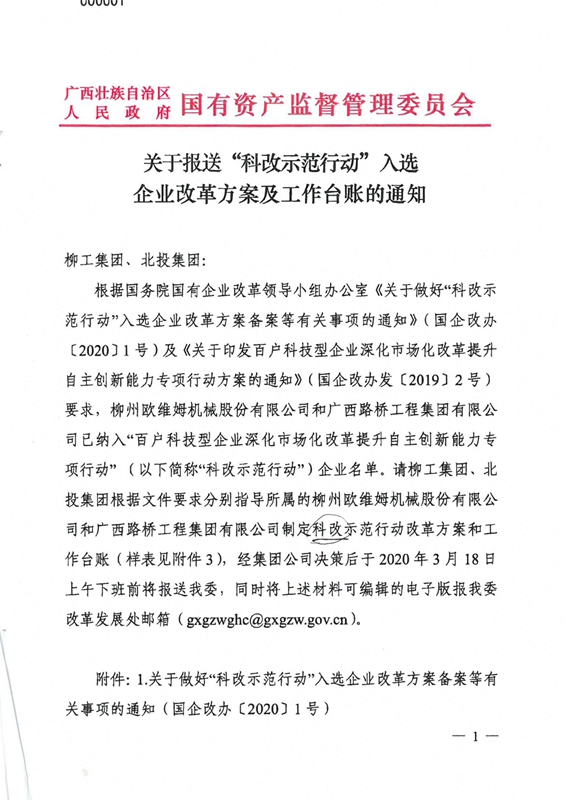 AG真人国际(中国) - 官方网站