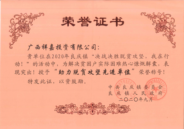 AG真人国际(中国) - 官方网站
