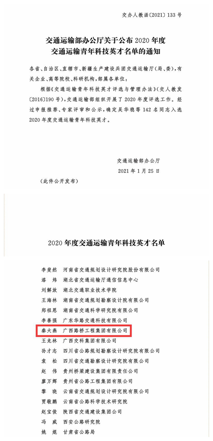 AG真人国际(中国) - 官方网站