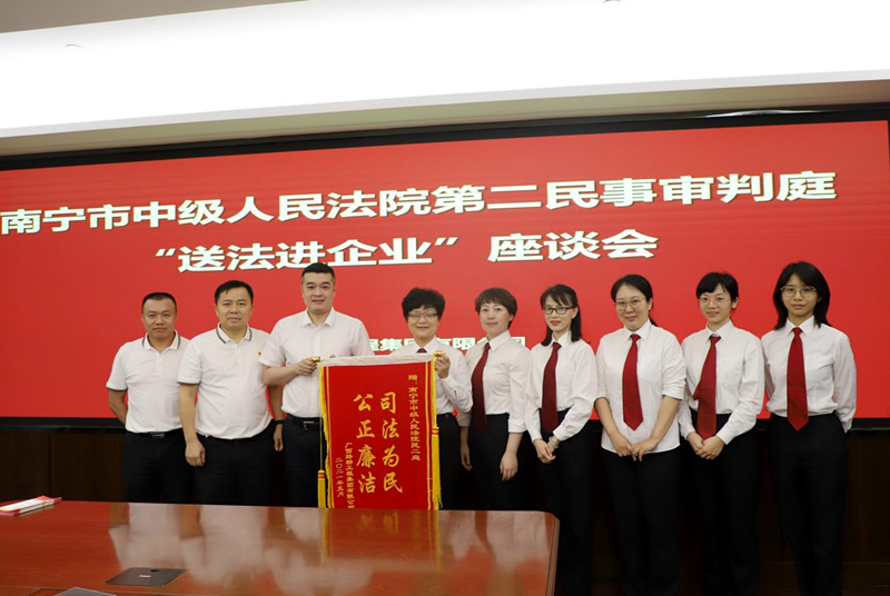 AG真人国际(中国) - 官方网站