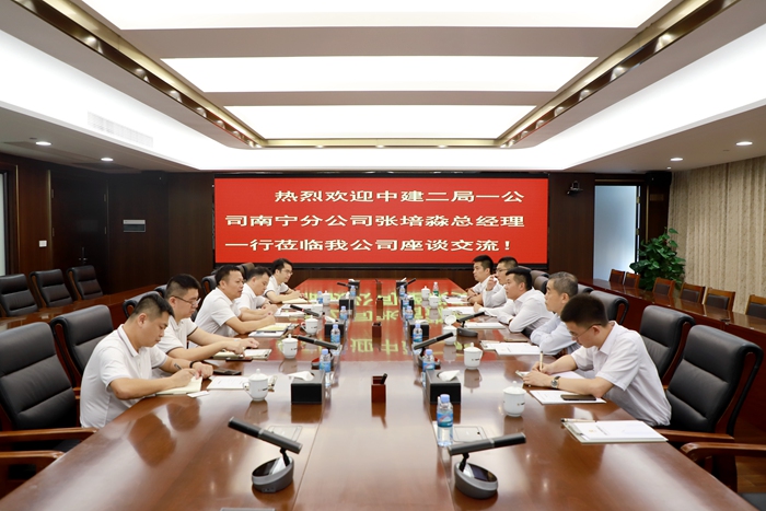 AG真人国际(中国) - 官方网站