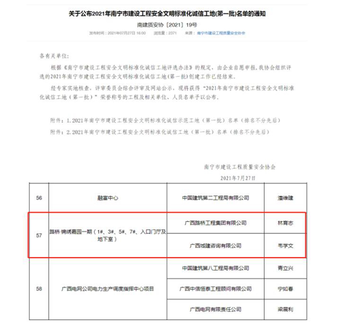 AG真人国际(中国) - 官方网站