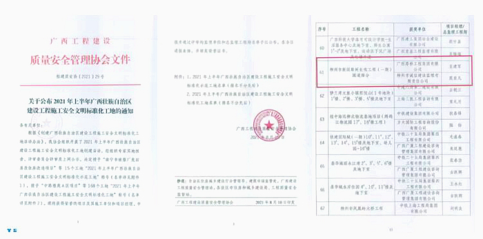 AG真人国际(中国) - 官方网站