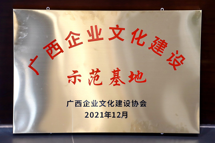 AG真人国际(中国) - 官方网站