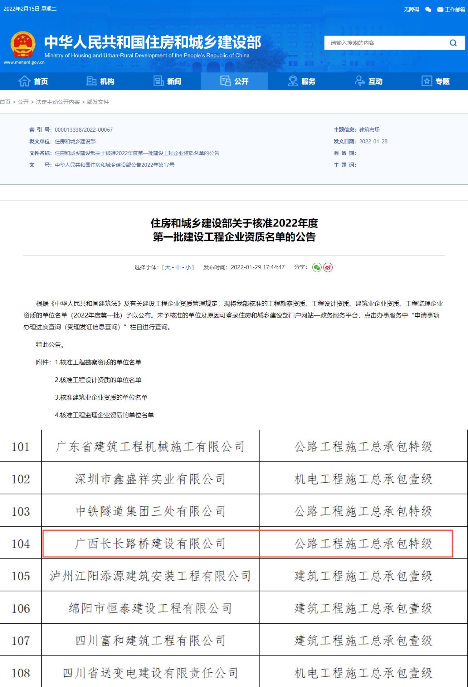 AG真人国际(中国) - 官方网站