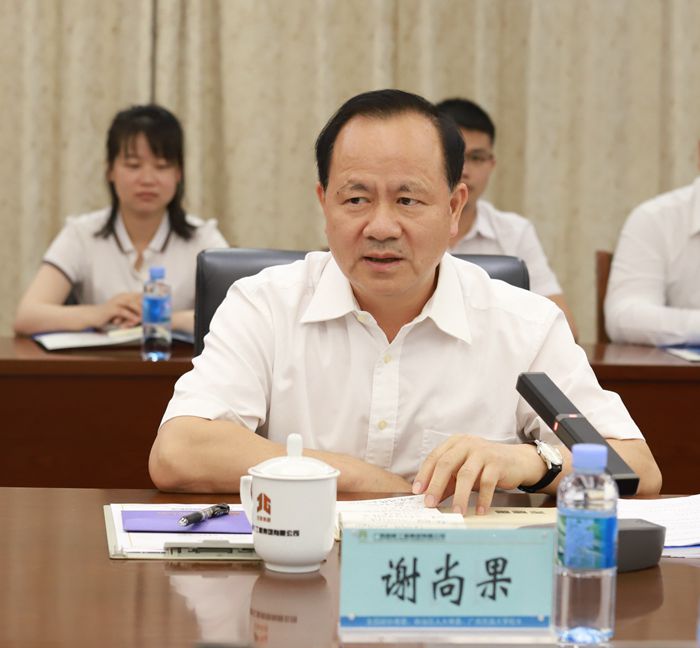 AG真人国际(中国) - 官方网站