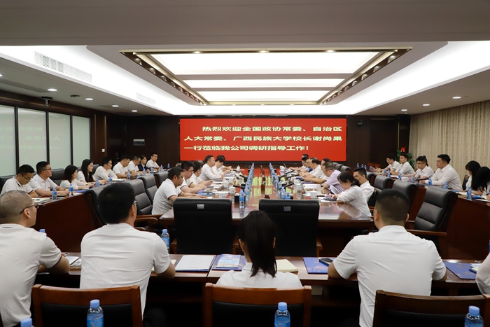 AG真人国际(中国) - 官方网站