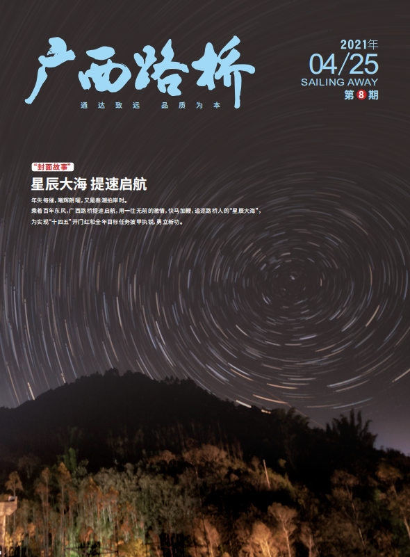 AG真人国际(中国) - 官方网站