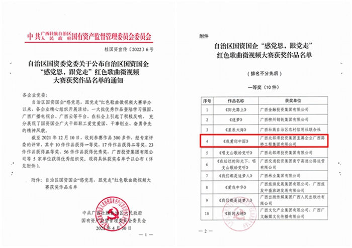 AG真人国际(中国) - 官方网站
