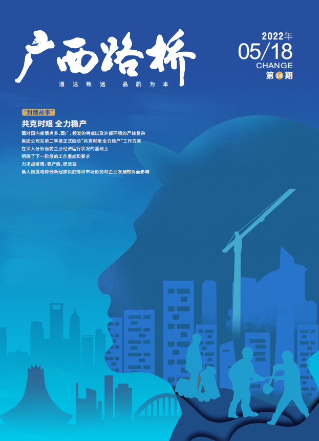 AG真人国际(中国) - 官方网站