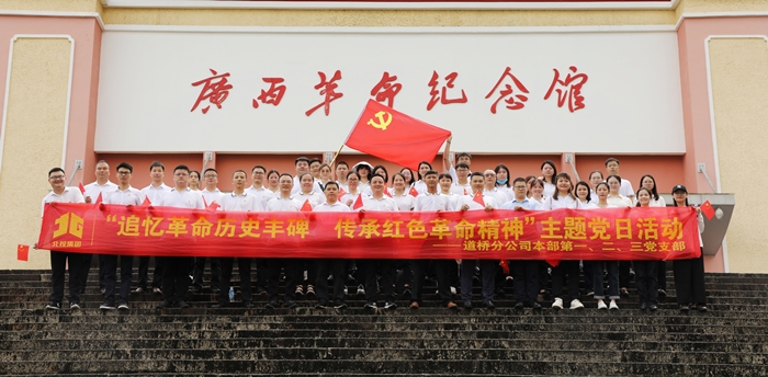 AG真人国际(中国) - 官方网站