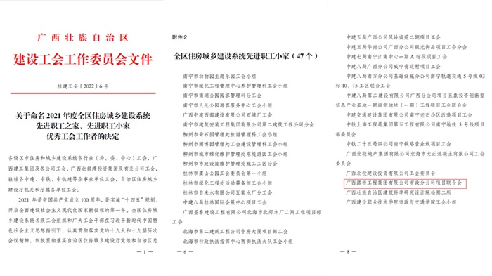 AG真人国际(中国) - 官方网站