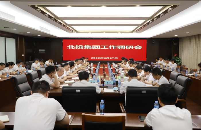 AG真人国际(中国) - 官方网站