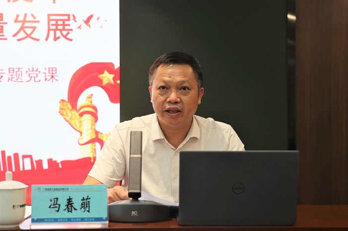 AG真人国际(中国) - 官方网站
