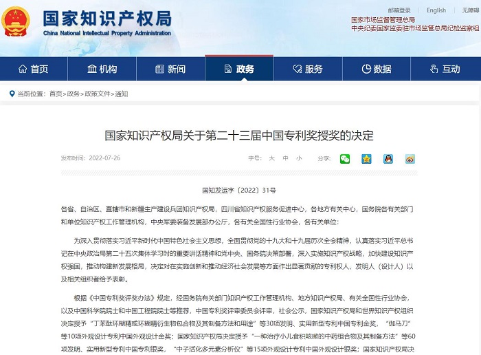 AG真人国际(中国) - 官方网站