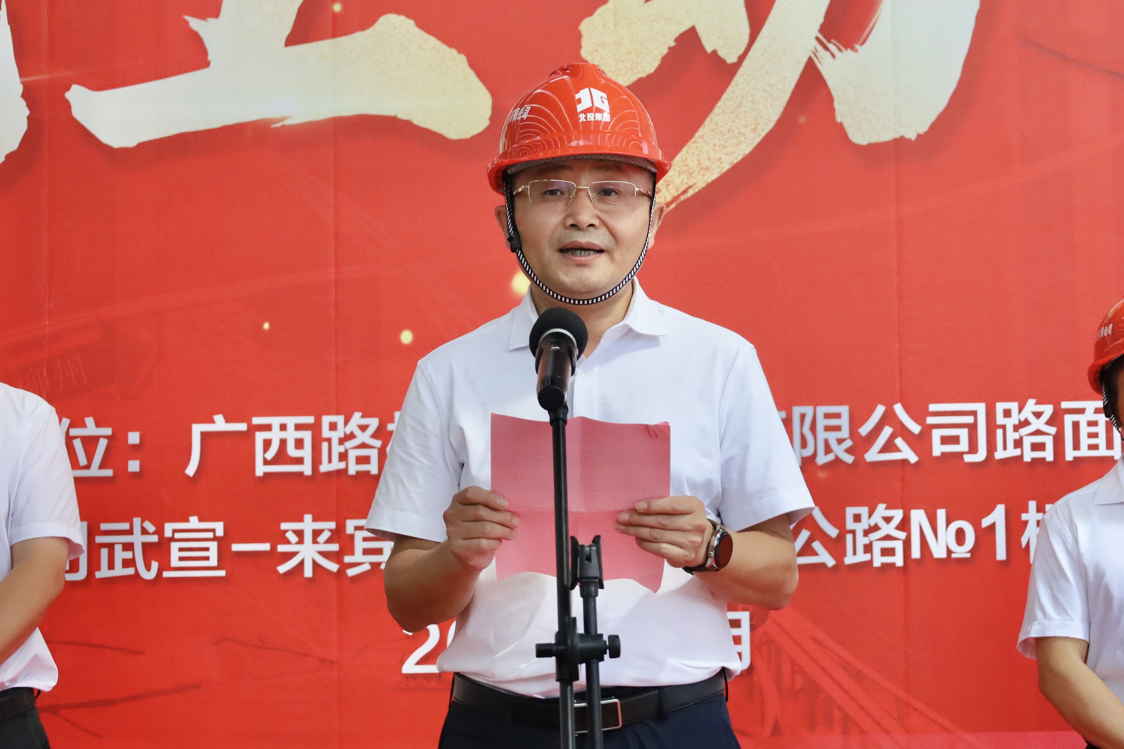 AG真人国际(中国) - 官方网站