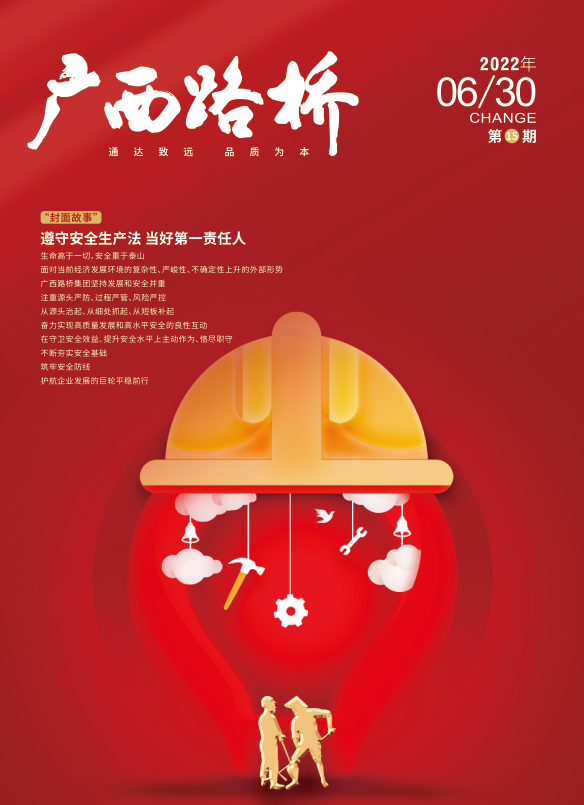 AG真人国际(中国) - 官方网站