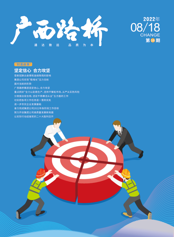 AG真人国际(中国) - 官方网站