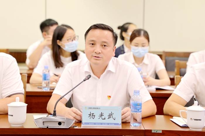 AG真人国际(中国) - 官方网站