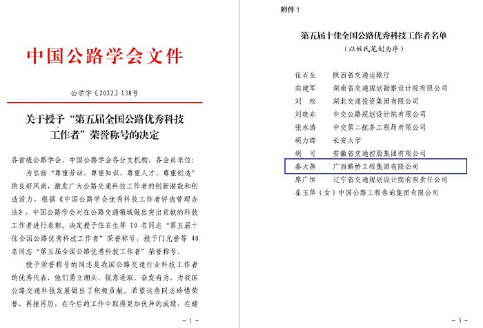 AG真人国际(中国) - 官方网站