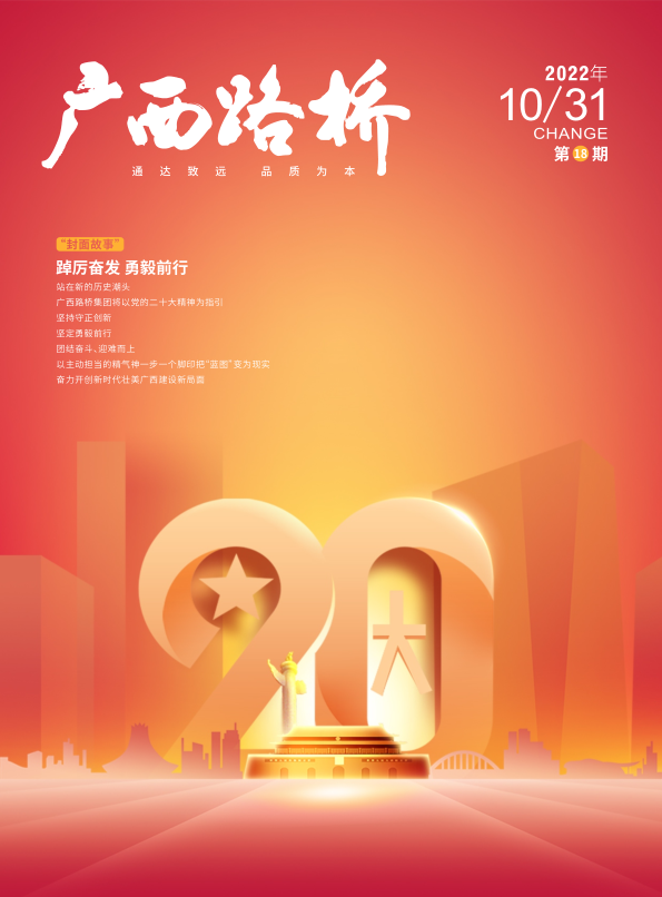 AG真人国际(中国) - 官方网站