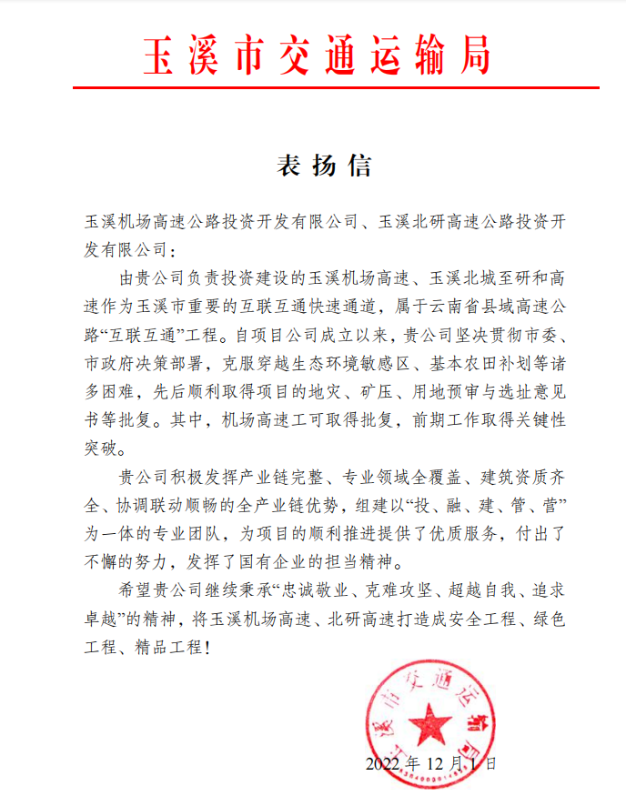 AG真人国际(中国) - 官方网站