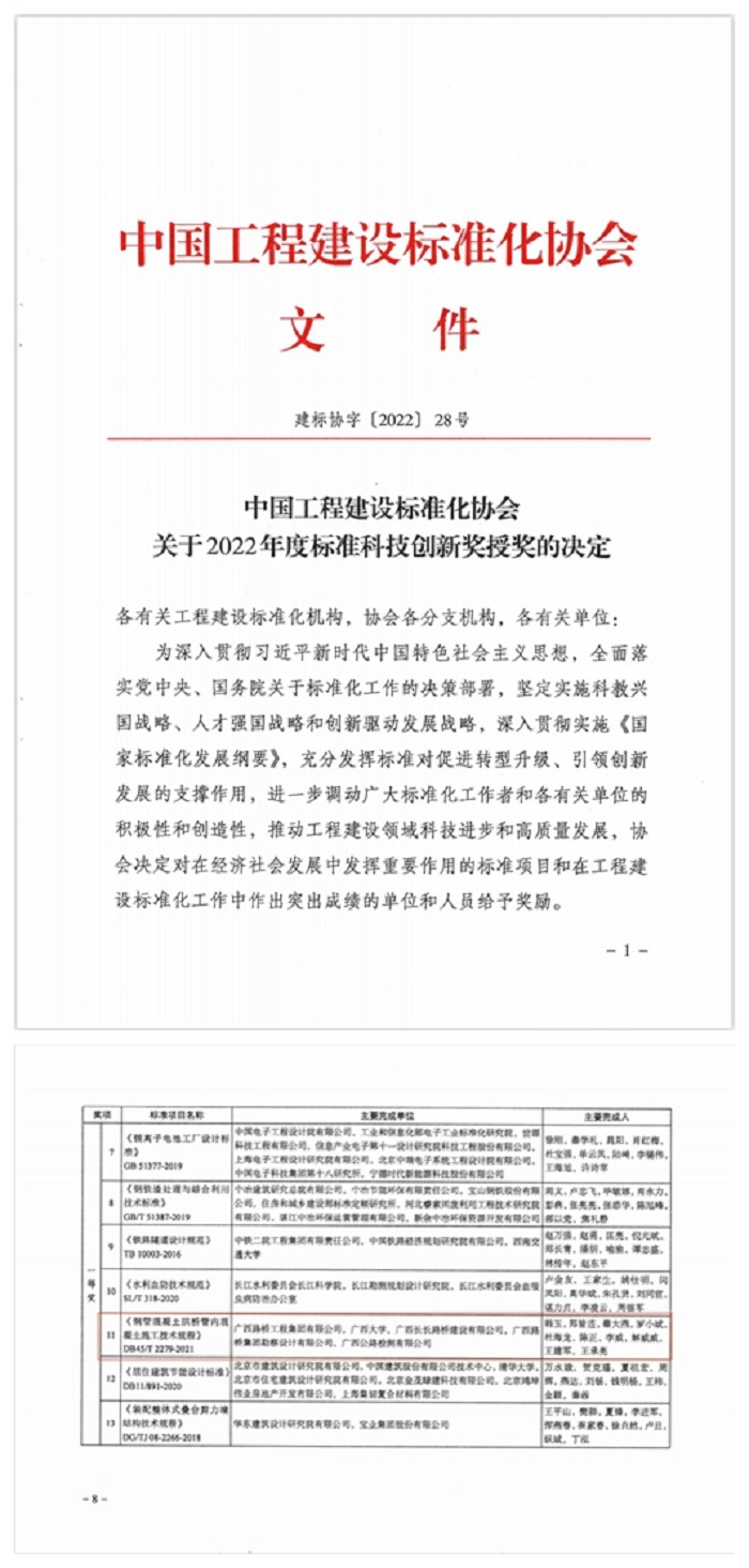 AG真人国际(中国) - 官方网站