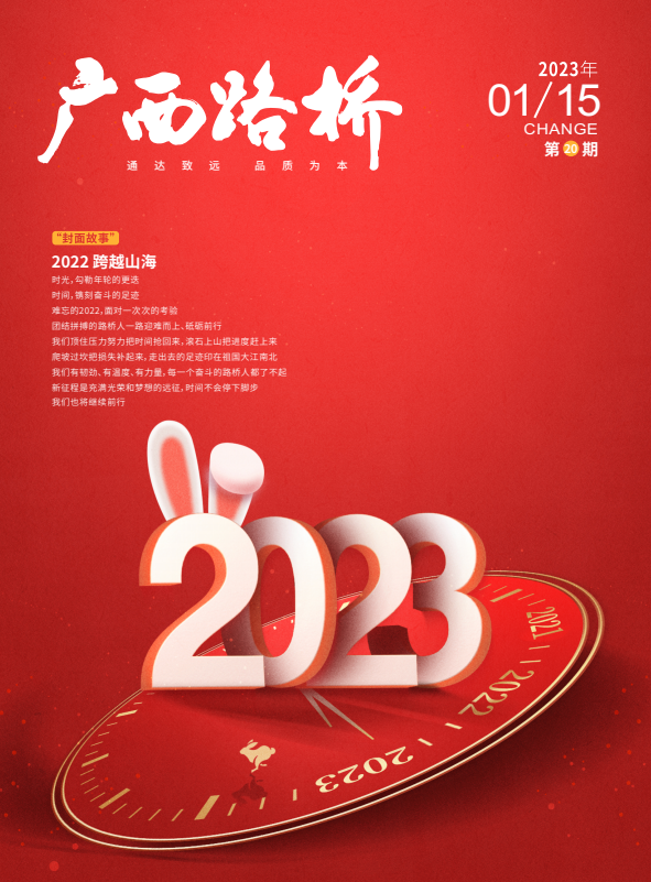 AG真人国际(中国) - 官方网站