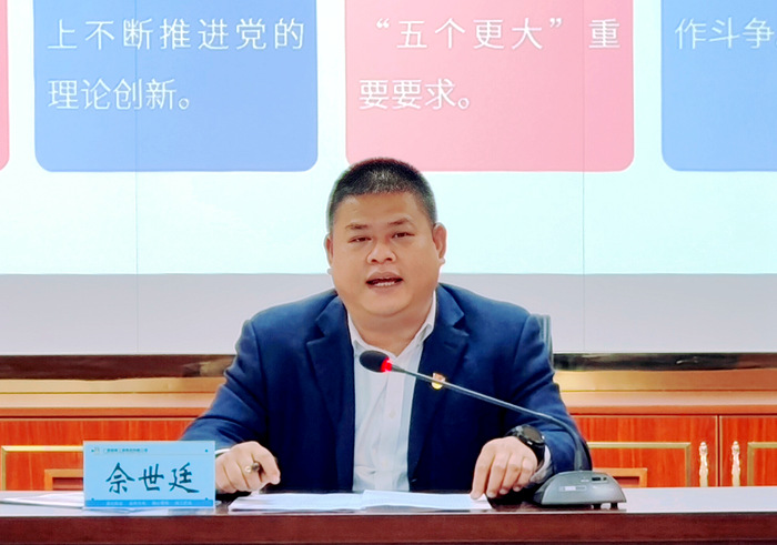 AG真人国际(中国) - 官方网站