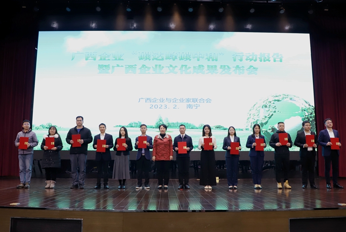 AG真人国际(中国) - 官方网站