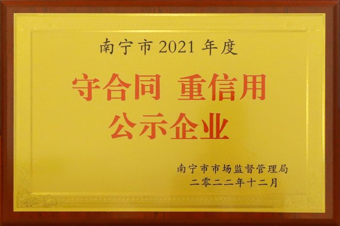 AG真人国际(中国) - 官方网站