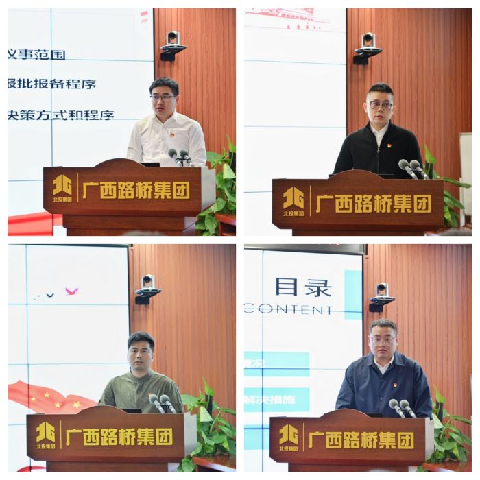 AG真人国际(中国) - 官方网站