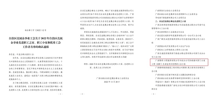 AG真人国际(中国) - 官方网站