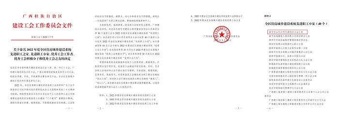 AG真人国际(中国) - 官方网站