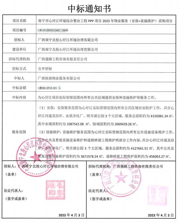 AG真人国际(中国) - 官方网站