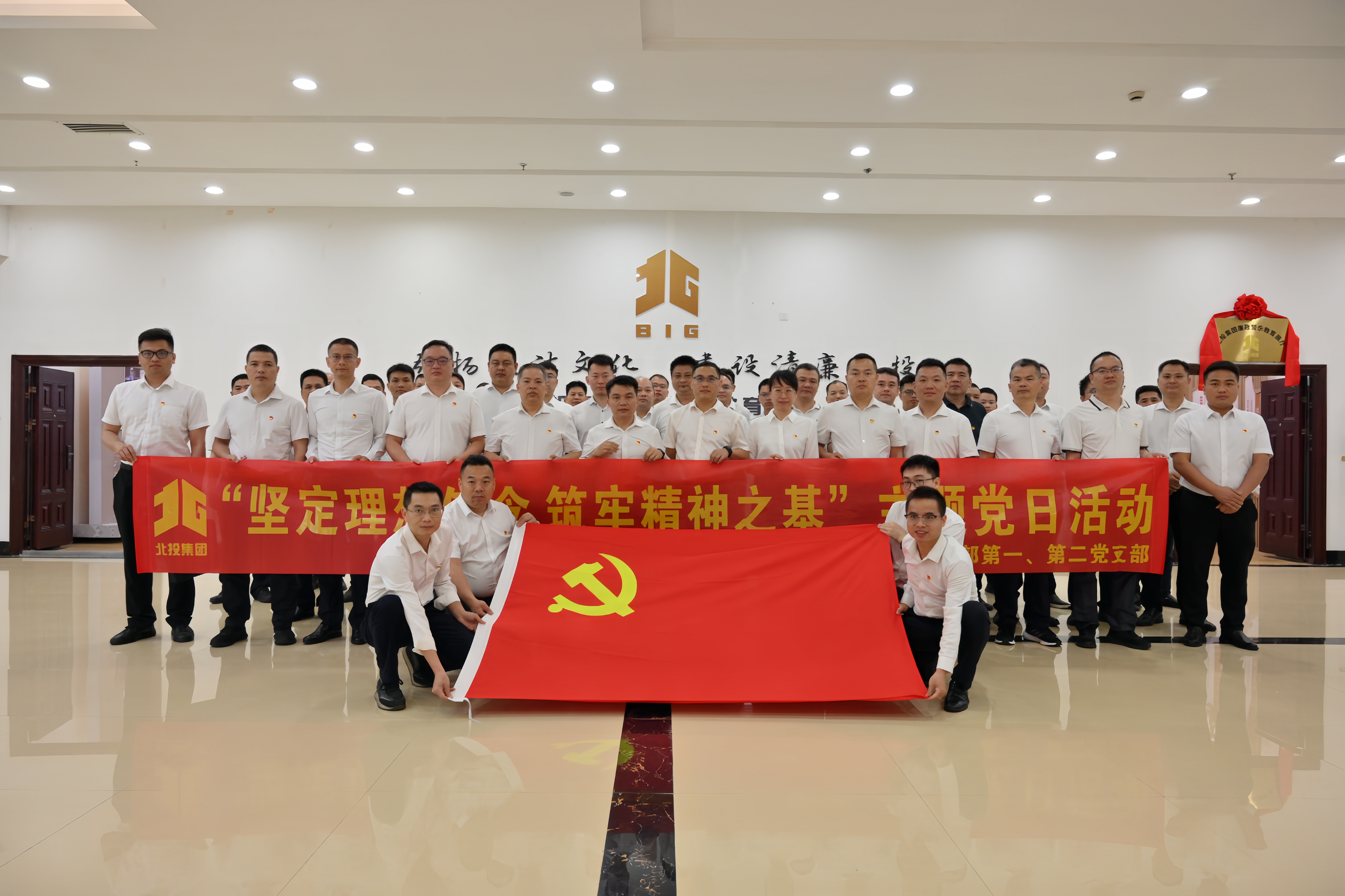 AG真人国际(中国) - 官方网站