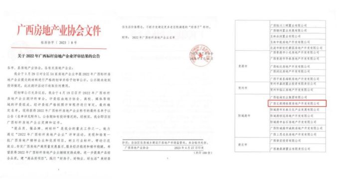 AG真人国际(中国) - 官方网站