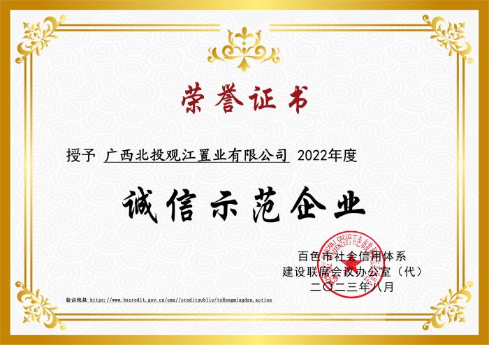 AG真人国际(中国) - 官方网站