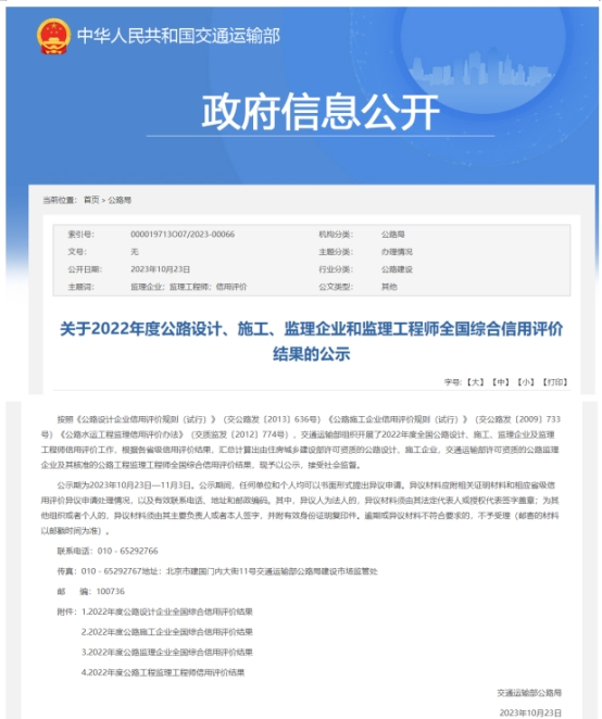 AG真人国际(中国) - 官方网站