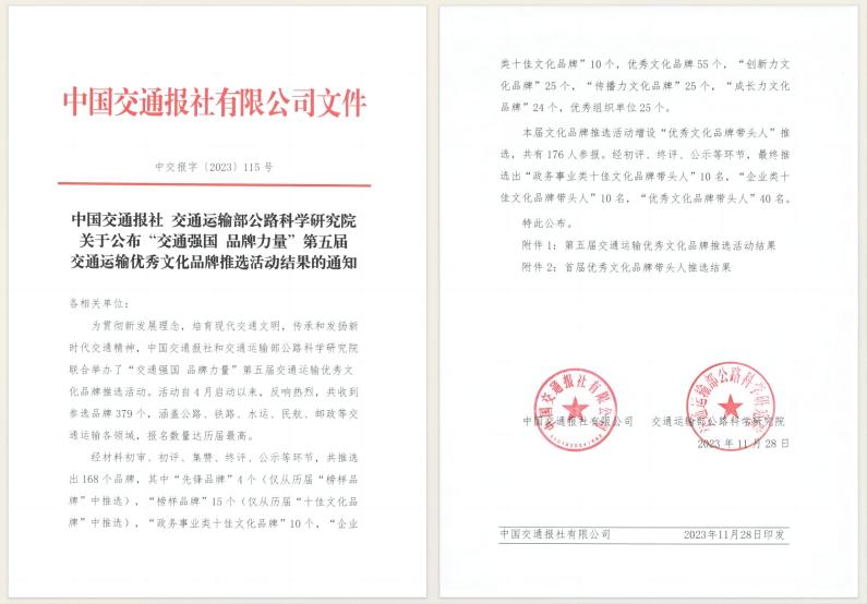 AG真人国际(中国) - 官方网站