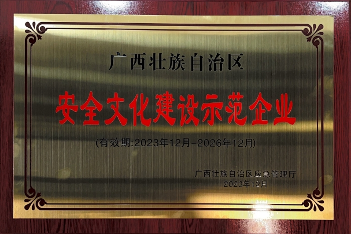 AG真人国际(中国) - 官方网站